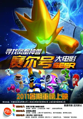 白白色在线观看